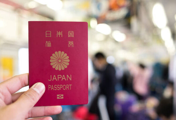 تأشيرة اليابان للسعوديين